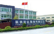 东方果博机械