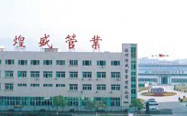东方果博机械